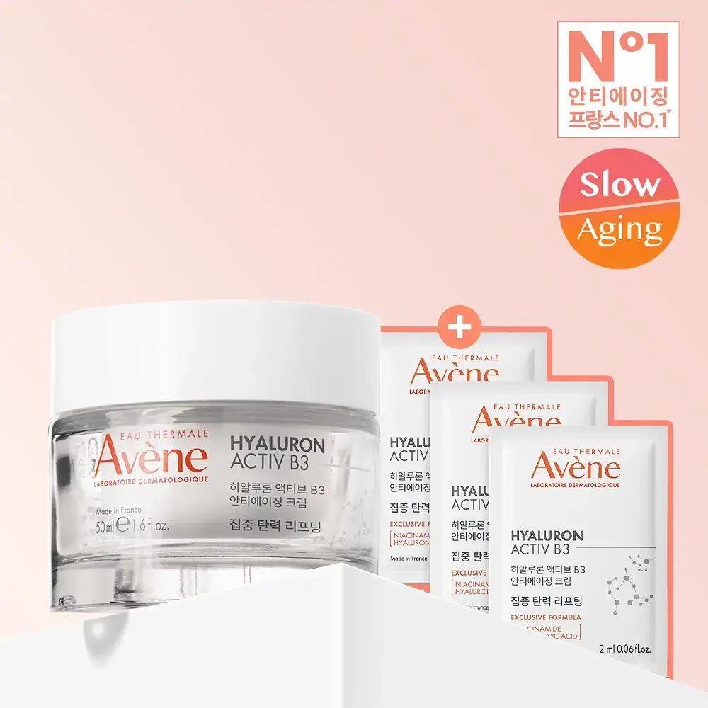 [리프팅]아벤느 HAB3 탄력 액티브 안티에이징 크림 50ml 기획/단품